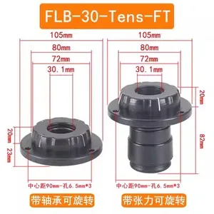 FLB20 25 30TENS FT  Winding Threads Machine Special Qipang Fast Action Clamping Chuck Locking Device Optical Axis Easy Lock