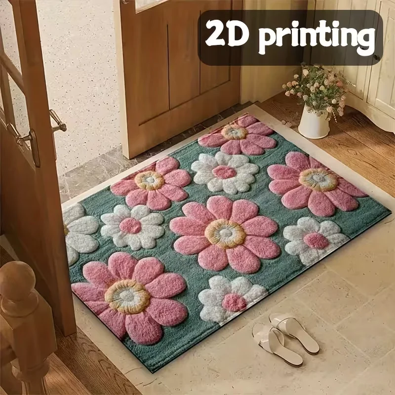 سجادة مدخل منزلية بتصميم واقعي - مراجعة Home Bar Setup وسعره