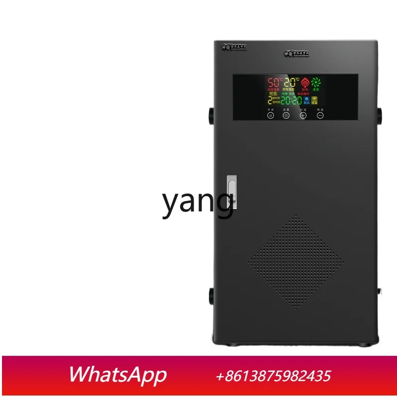 LTT Household Floor Heating Rural 380V Automatic Heating Stove High Power Industrial Electric Boiler