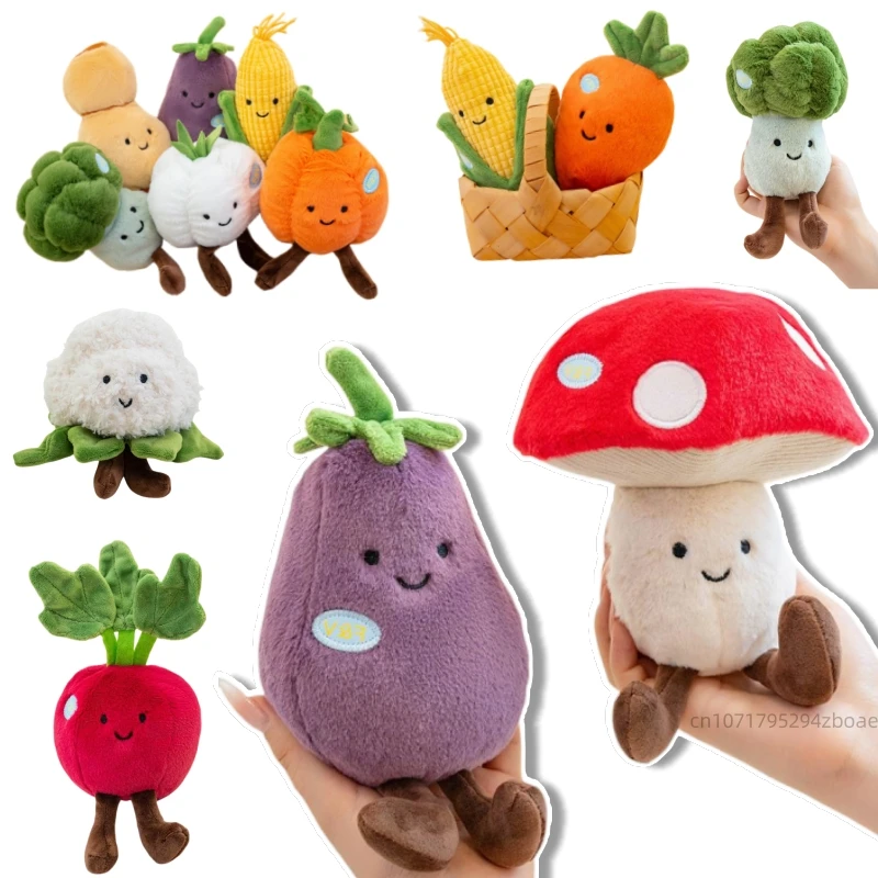 Nuevo muñeco de peluche vegetal de dibujos animados de 20cm, zanahoria, brócoli, calabaza, berenjena, maíz, seta, juguete de peluche, decoración del hogar, regalo para niños