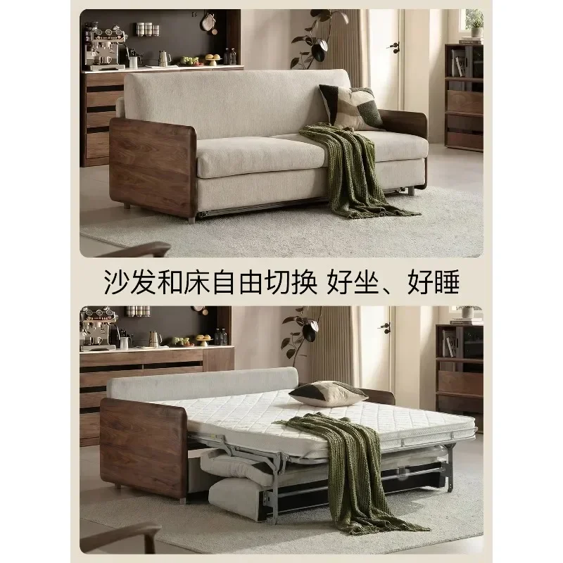 DSA   North American black walnut solid wood sofa bed multi-functional integrated sofa