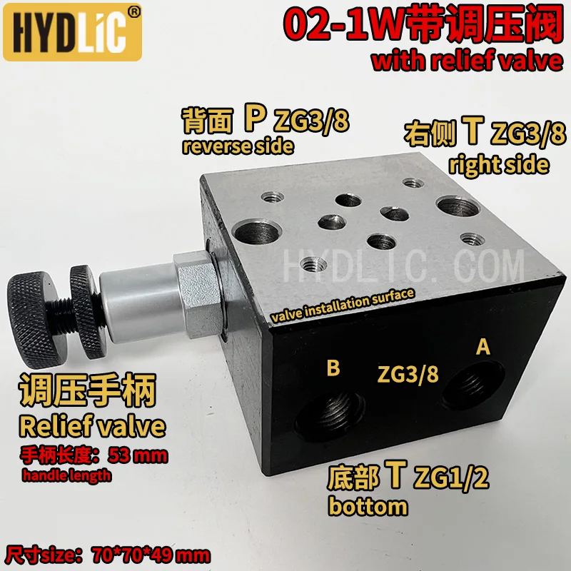 Hydraulic directional valve base manifold for DSG-02 DSG-03 Solenoid valve installation valve block