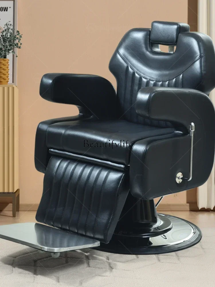 Barber Shop Hair Care Shop for Hair Salon Head Hair Care Chair Hot Dyeing and Face Repair Can Be Put down Seat