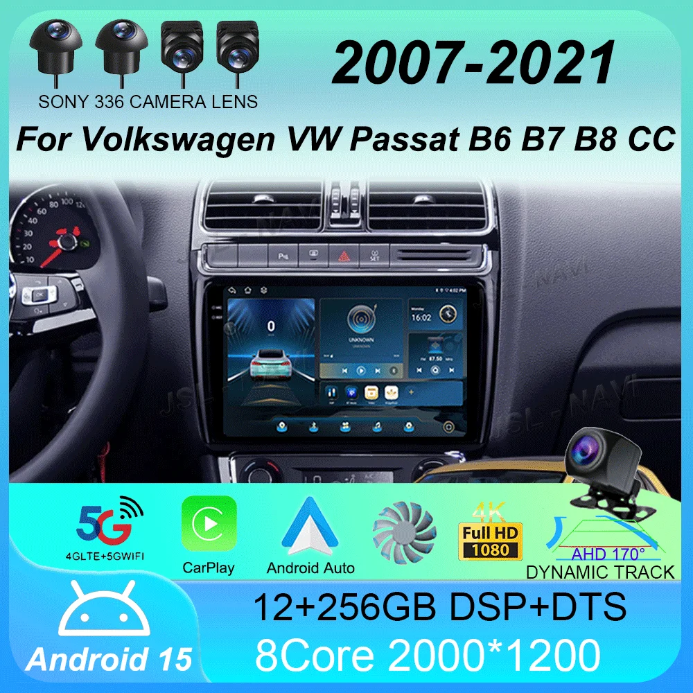

Android 15 Car Radio GPS For VW Volkswagen POLO 2014 2015 - 2019 Carplay Auto Navigation 2 Din Head Unit Player DVD Video Stereo