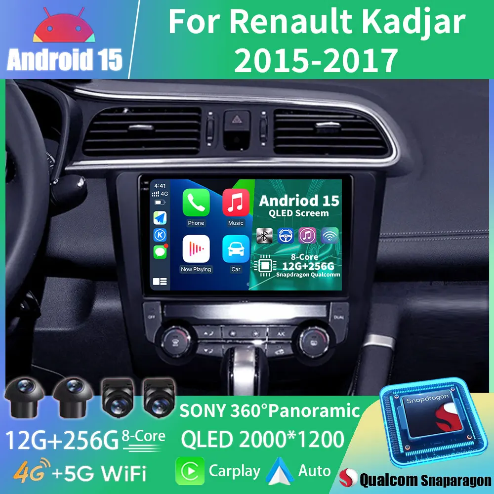 أندرويد 15 راديو السيارة لرينو كادجار 2015 - 2017 نظام تحديد المواقع مشغل وسائط متعددة نافي اللاسلكية Carplay السيارات QLED فيديو DSP رئيس وحدة BT #1
