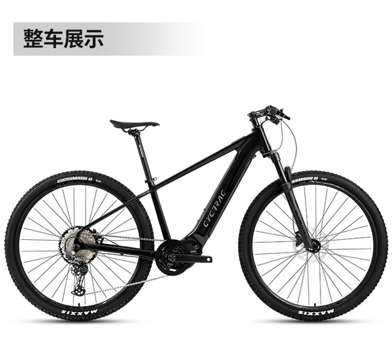 E-Bike Frame,Aluminum Alloy  EM5, MTB Frameset, Motor Drive Boost, 148mm x 12mm,Inner Battery , XC, 29er, 27.5 er,DPD to EU