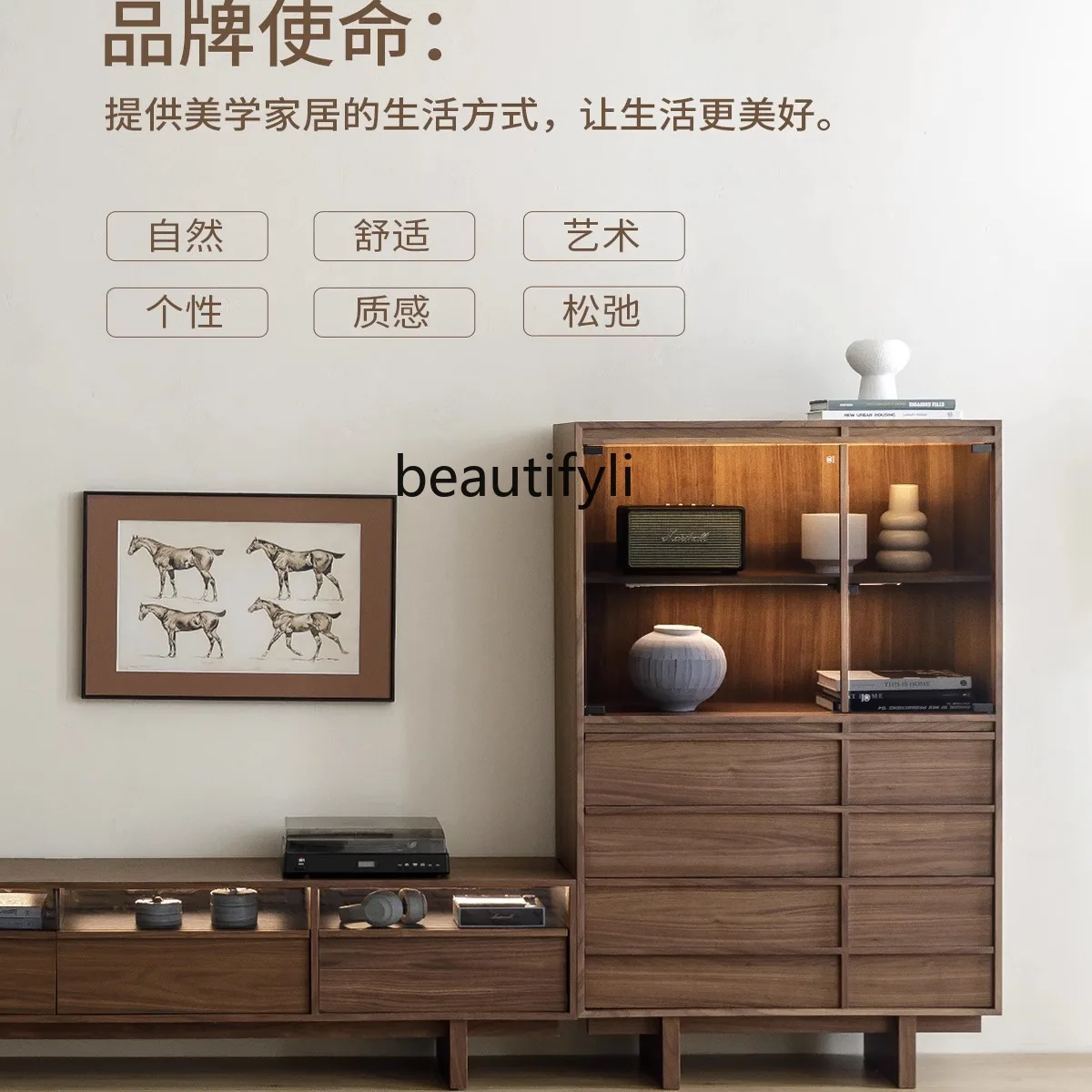 

A36 Wine cabinet black walnut floor-to-ceiling display living room home high-end display cabinet