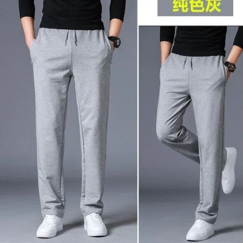 grey solid