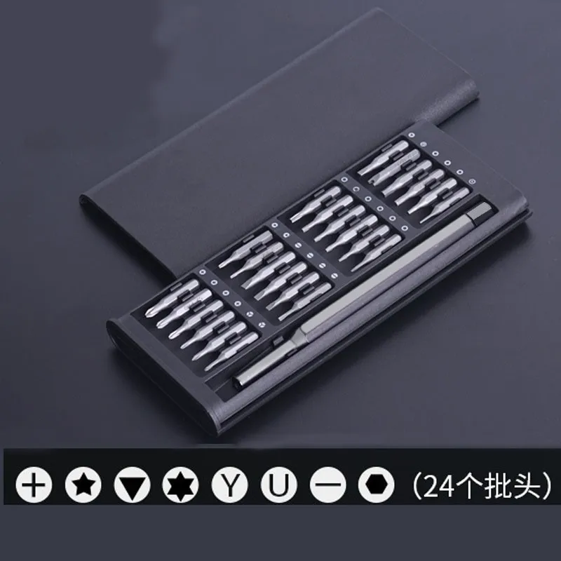 Magnetic Screwdriver 25 In 1 Kit Bits Pocket  Plastic/Aluminum Handle Precision Disassembly For Computer PC Phone Repair Tool