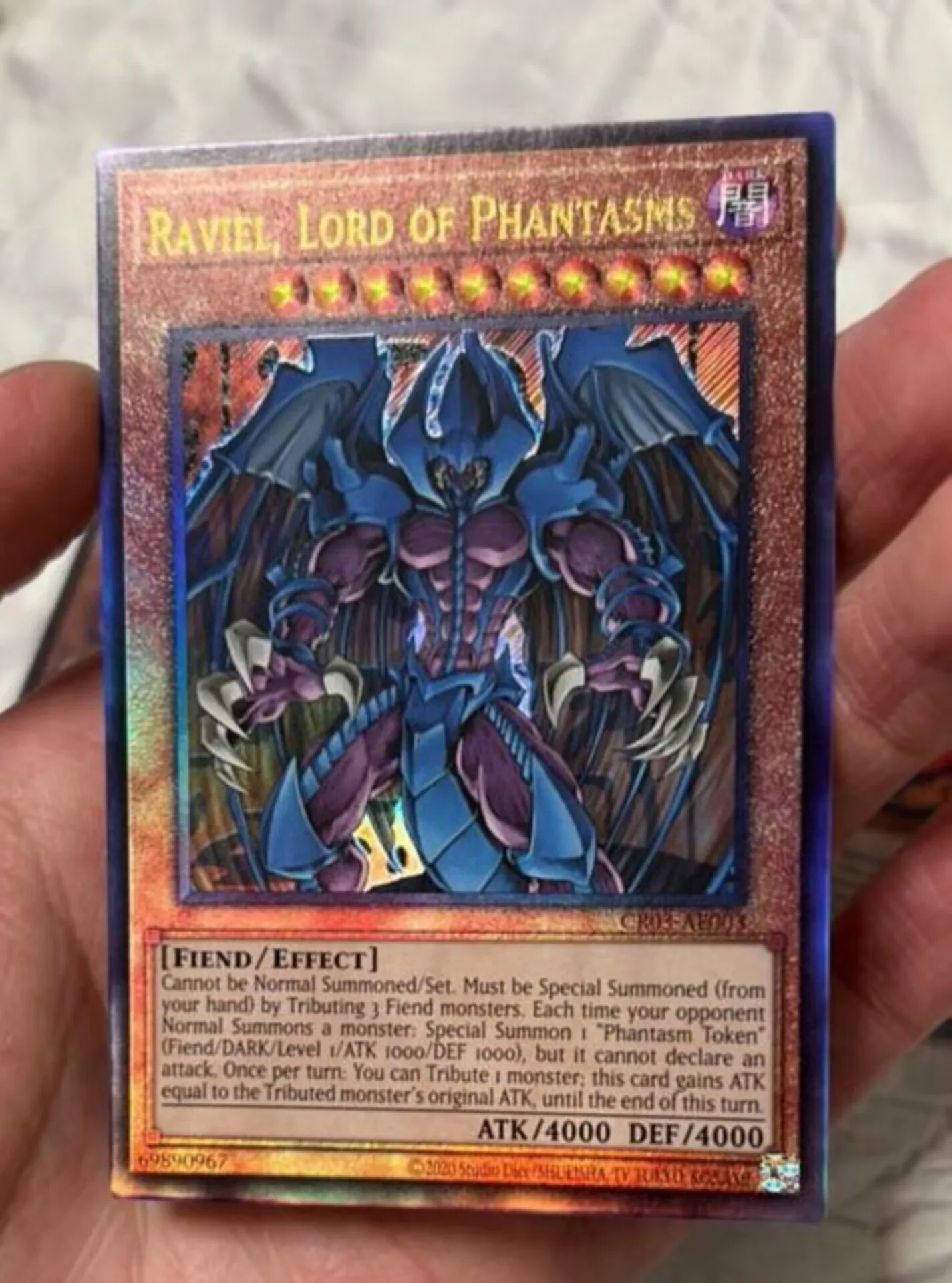 

Yugioh KONAMI Duel Monsters CR03-AE003 Raviel, Lord of Phantasms Ultimate Rare Asian English Collection Mint Card