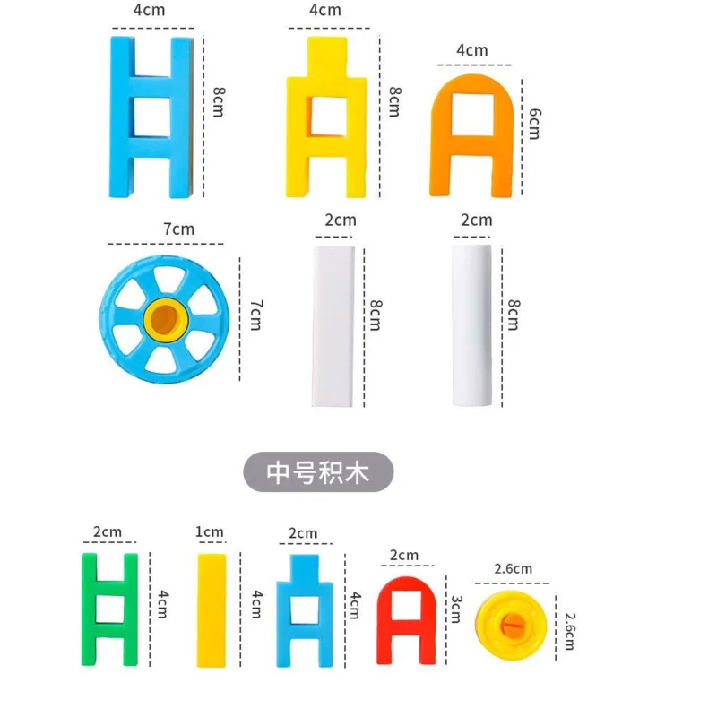 게임 스태킹 블록 스택 DIY 몬테소리 직소 빌딩 퍼즐, 조기 조립 벽돌, 교육용 장난감, 성인 선물, 신제품