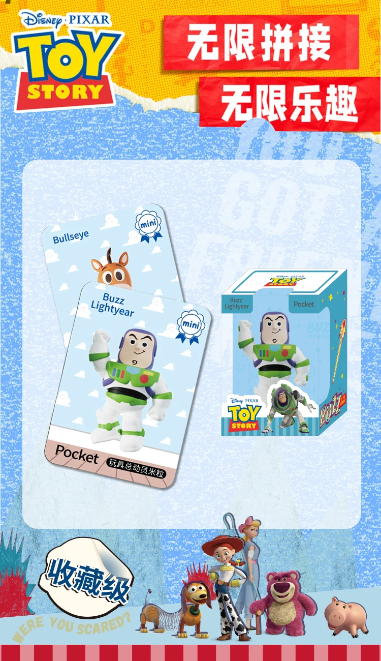 Disney Pixa Jandoon Original Toy Story Zootopia Mickey Stitch Winnie the Pooh Blind Box Puppe Rice Grain Actionfigur Modell Geschenk – Detail 11