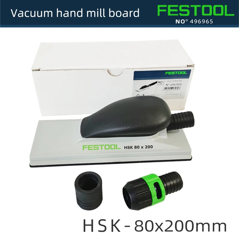 

FESTOOL Dry Grinder Medium Trumpeter Grinding Board HSK A80x200 Dust-Free Sanding Hand Planer Polishing Sandpaper Board