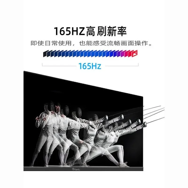 Computer monitor 27 inches, curved e-sports 32 inches 2k144hz LCD high definition screen view 5