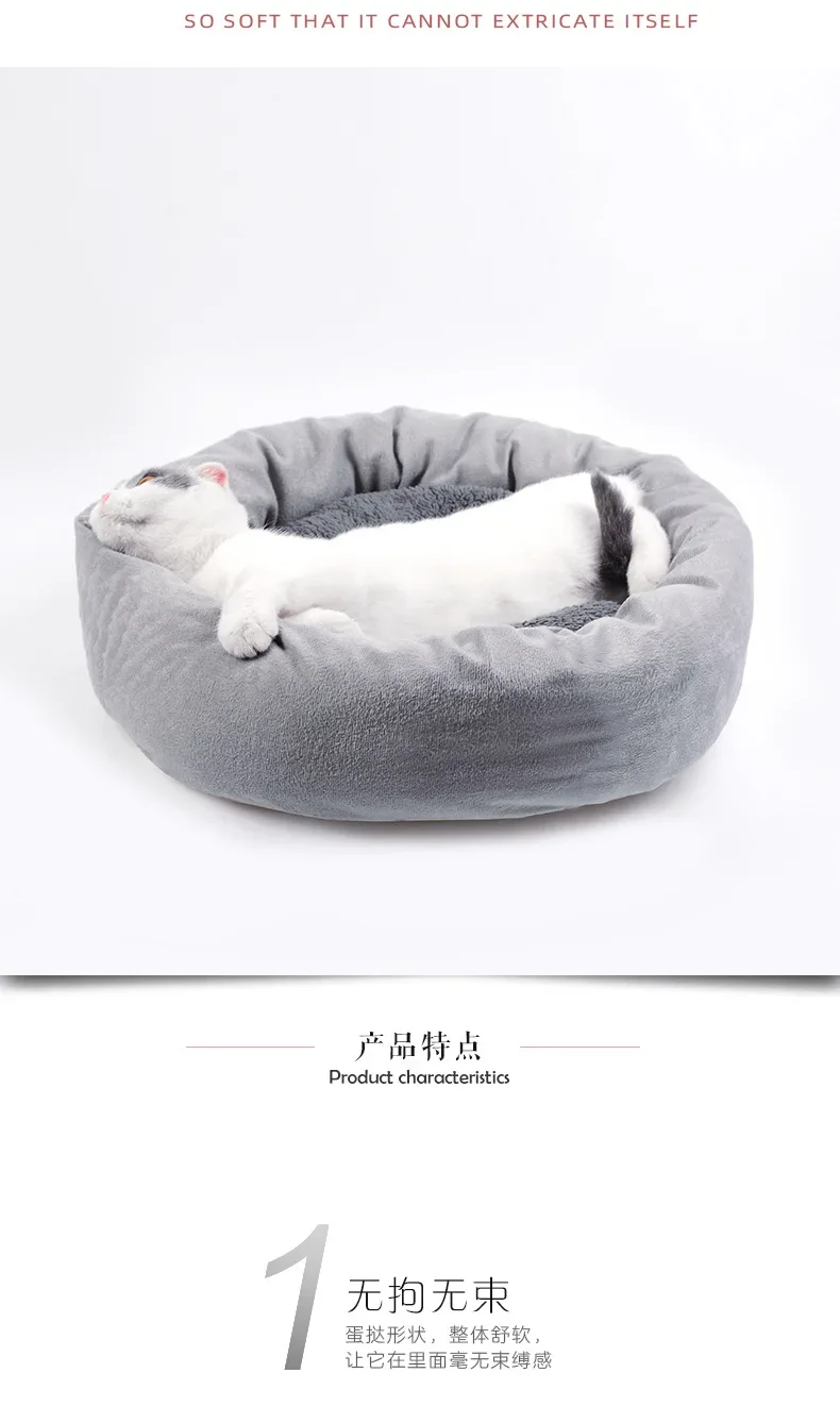 Bed Blanket Puppy Heater Portable Cat Sleep Roud Cushion Dog Heating Pad Usb Electric Mat Constant Temperature Pet