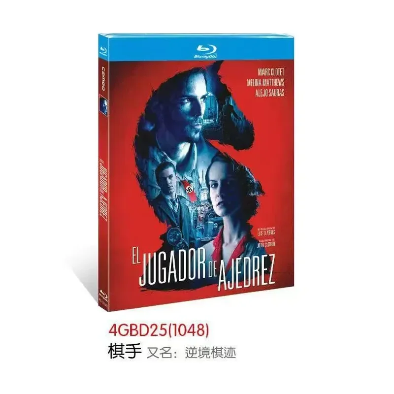 New Ultra Clear Blu-ray Movie Chess Player Adversity Chess Track