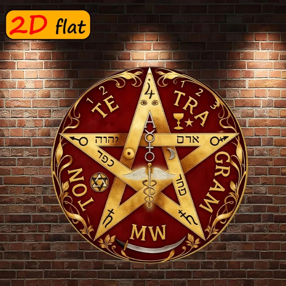 CIFBUY Arte de pared de metal con estrella hebreya mística, decoración de aleación duradera resistente a la intemperie para el hogar, la oficina y el estudio
