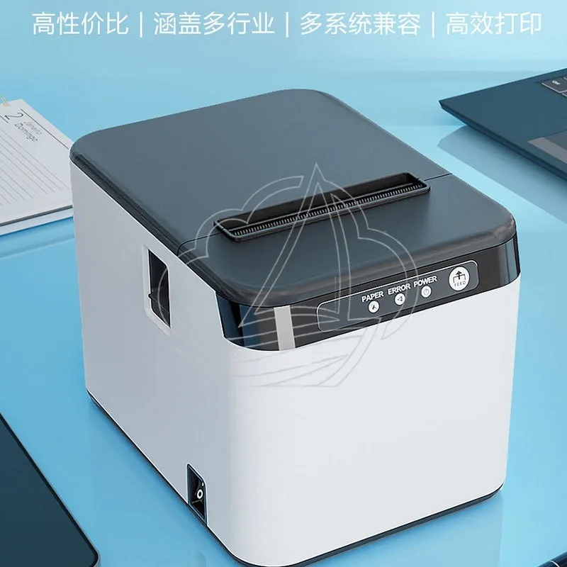 80mm Thermal Receipt Printer, Multi Interface for Catering Takeaway Kitchen Order Printing