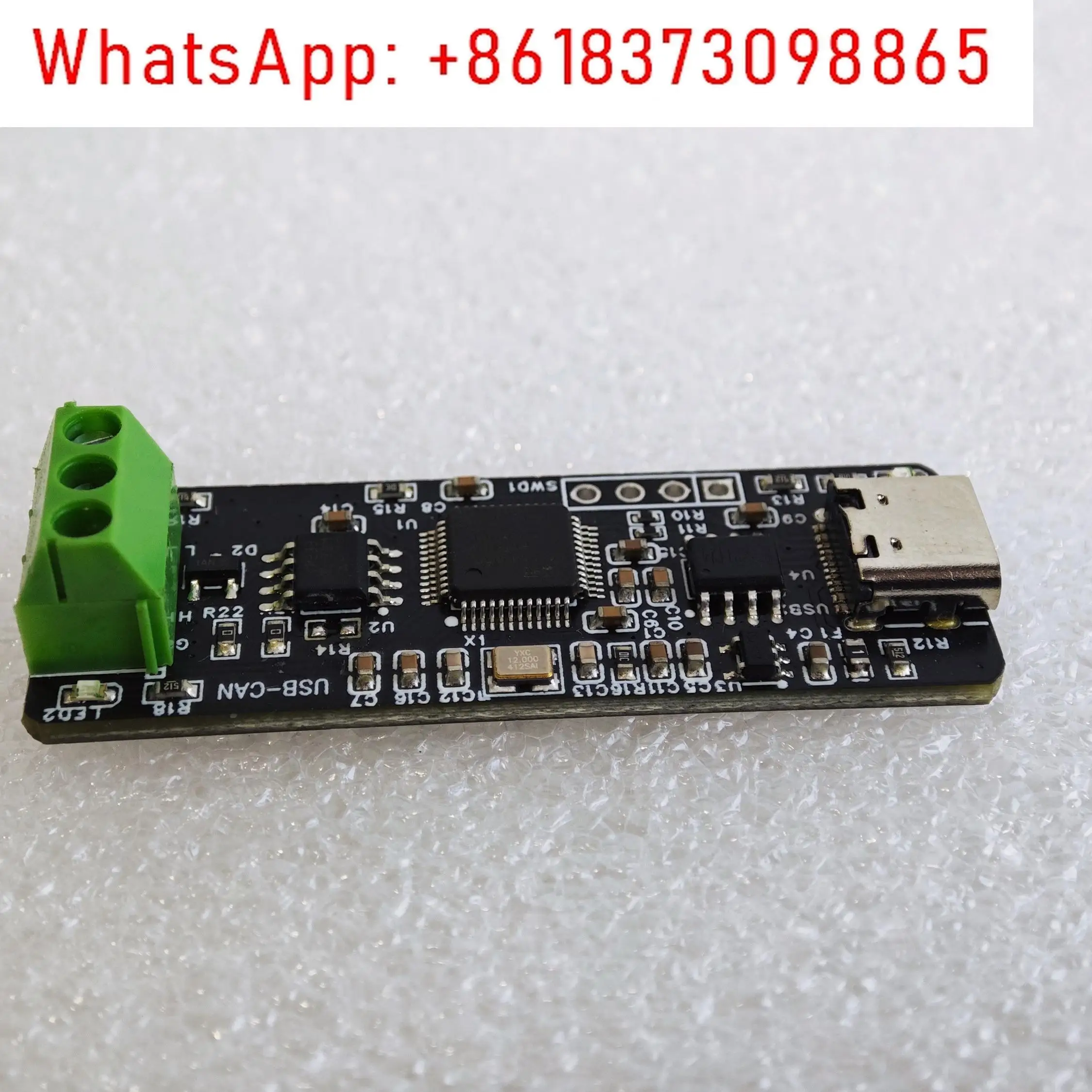 Модуль отладки CAN-USB для микромотора CyberGear