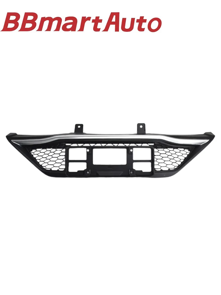 

53112-0P060 BBmart Auto Parts 1 Pcs Intake Grille Radiator Grille For Toyota REIZ GRX132 14