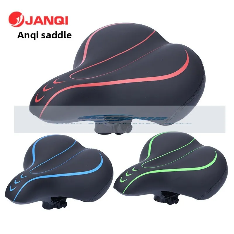 

Bicycle Seat Cushion Saddle Mountain Bike Seat Bag Cushion Soft Big Butt Bicycle Accessories Cycling Equipment