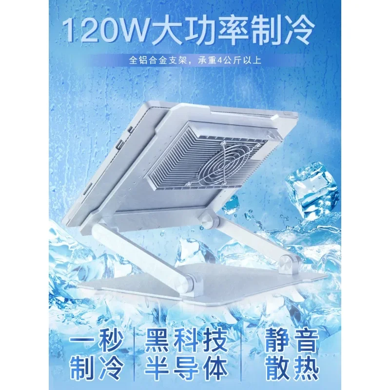 Adjustment Applicable Studio All-in-One ROG Magic X Microsoft Pro Samsung Ultra