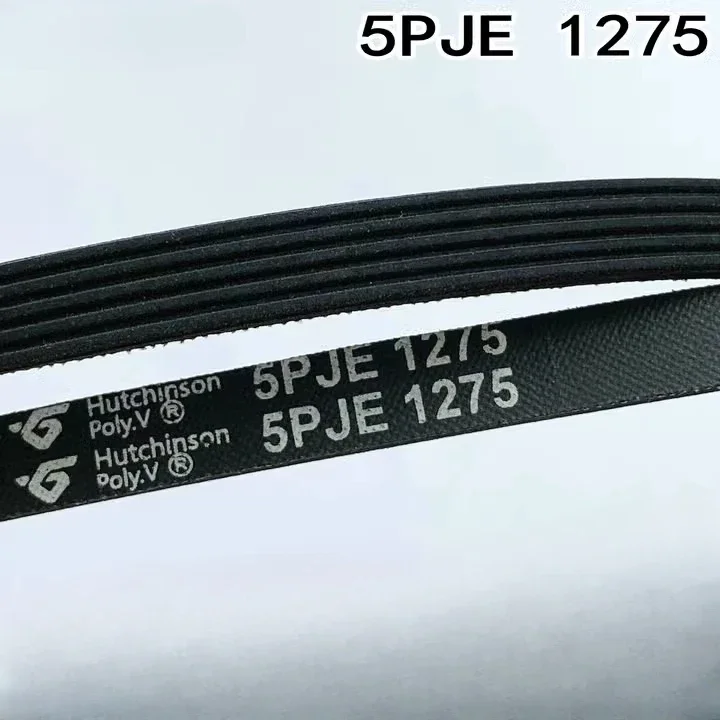 

Подходит для ремня двигателя барабанной стиральной машины Samsung (6602- 001199 5PJE1275)