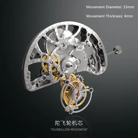 SEAKOSS 28800Hz/Hr Skeleton Mechanical Hand Wind Tourbillon Movement Suitable for Installation Men's Tourbillon Movement