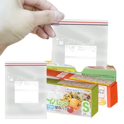 0.12mm Thick Resealable Dual Zip Lock Bags Food Preservation Storage Specialized Freezer Packaging Pouch for Home Self-Seal Bag