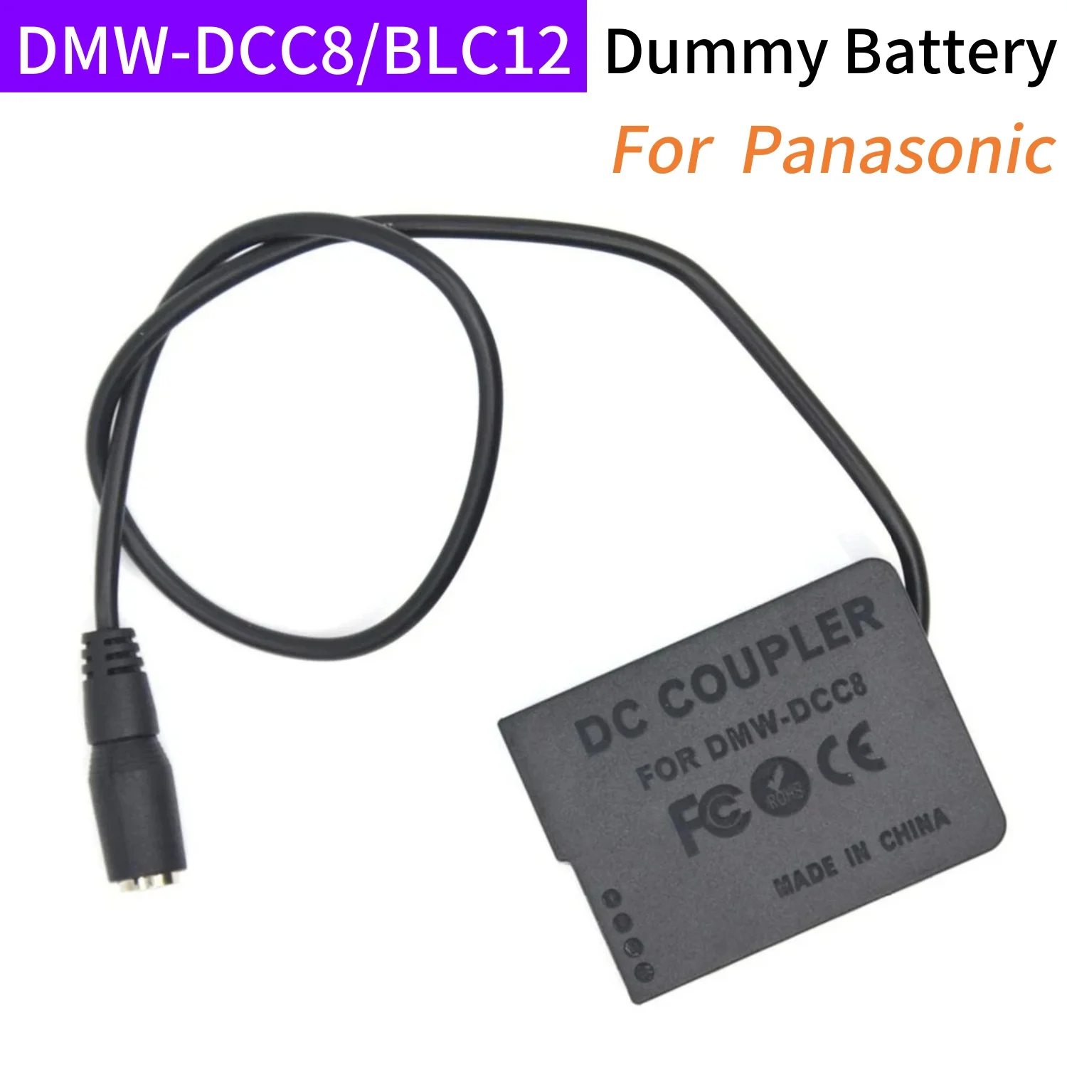 

DMW BLC12 BLC12E BLC12PP Dummy Battery DCC8 DC Coupler for Panasonic DMC FZ2500 FZ2000 FZ200 FZ300 G7 G6 G5 GX8 G80 G81 G85 GH2