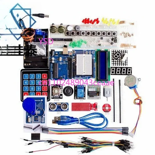 RFID upgrade kit R3 development board with membrane button kit, development board learning kit