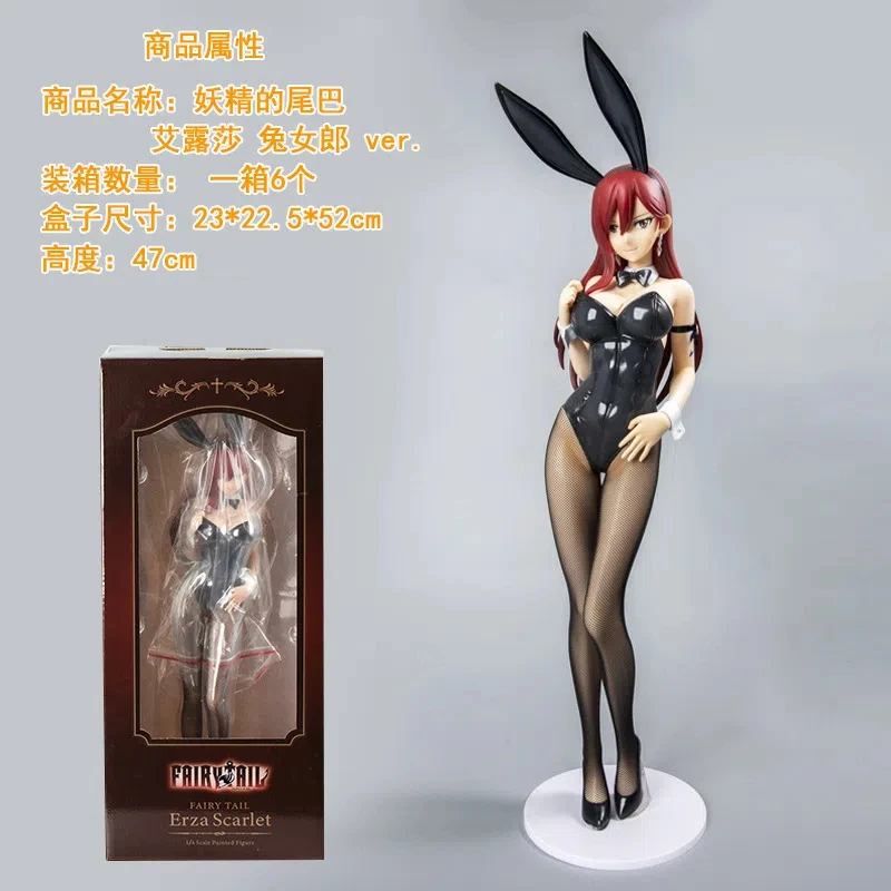 

Anime FAIRY TAIL Erza Scarlet Standing posture Action Figure PVC Model statue Toys Doll Desk Decor Collectible Gifts boxed