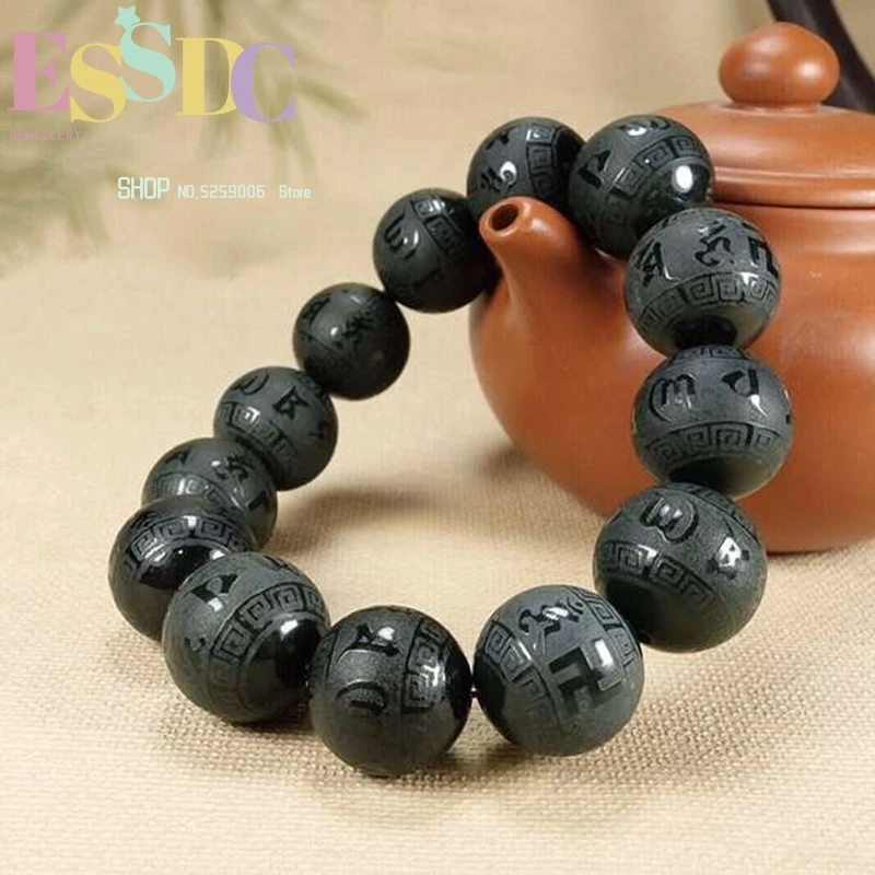 

Natural Hetian Qingyu Six Word Truth Bead Jade Fine Jewelry Lucky Safety Auspicious AmuletJade Bracelet