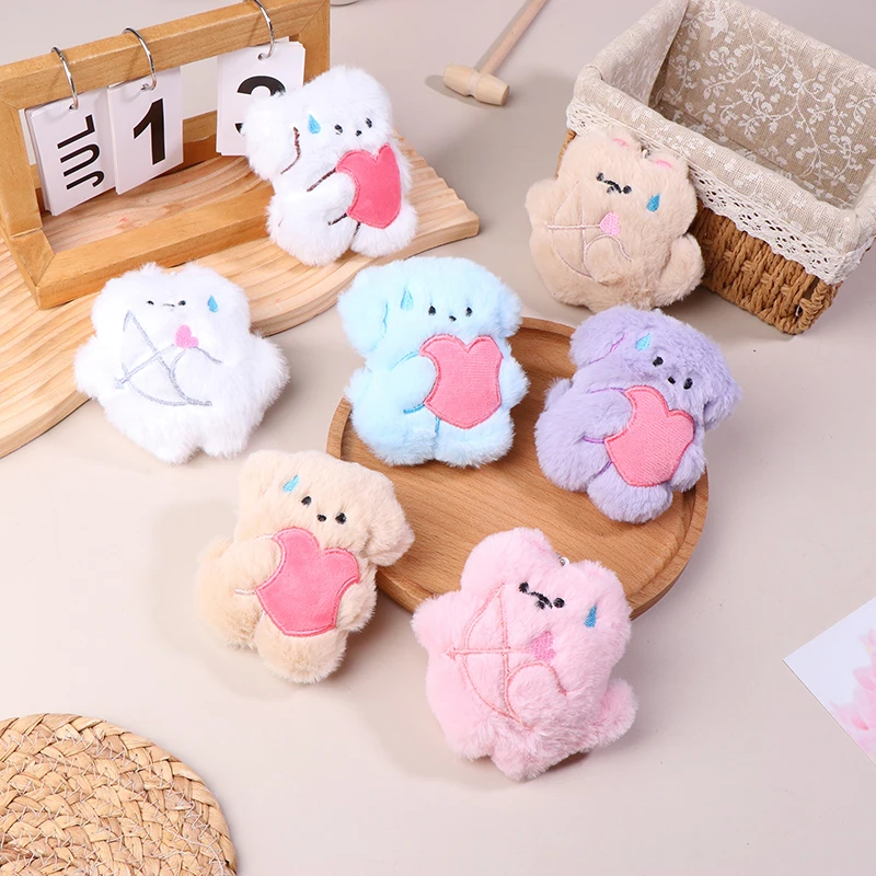 Kawaii Funny Hugging Love Sweaty Puppy Squeaking Plush Pendant Keychain Grab Machine Toy Toys