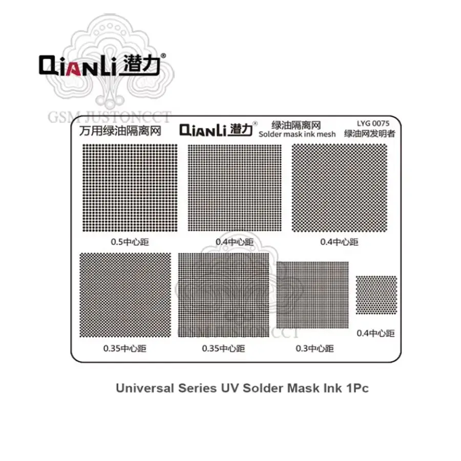 Qianli Green Oil Net UV Solder Mask Ink Kit For iPhone/Huawei/Samsung Motherboard CPU IC Chip Rework BGA Reballing Stencil