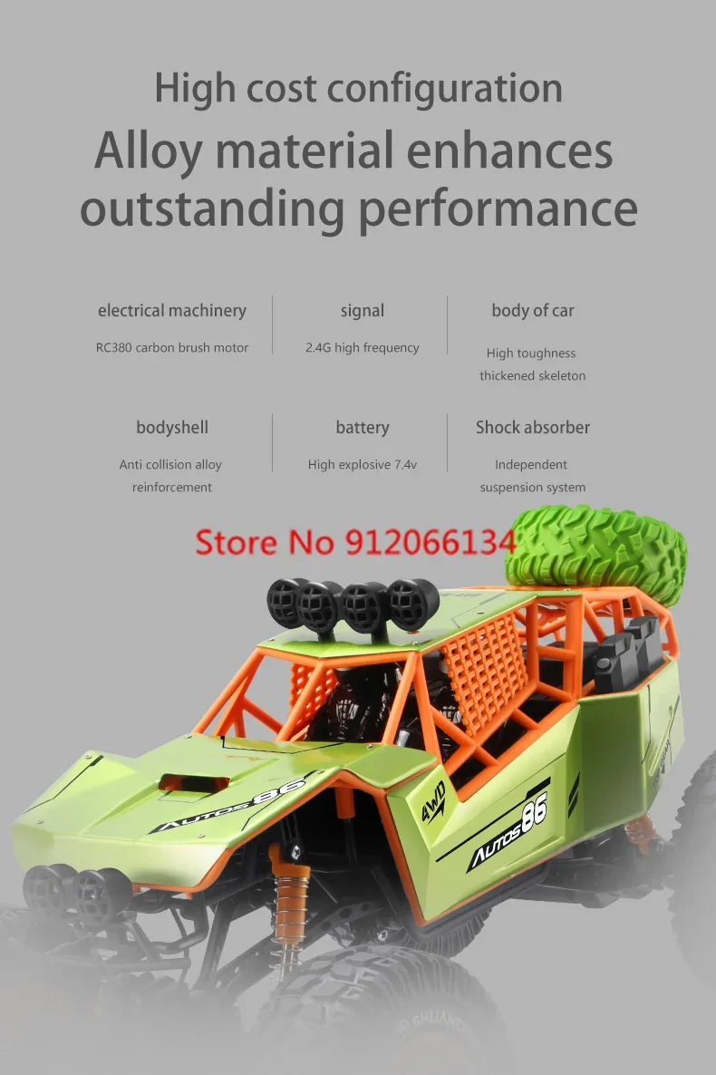 1:8 47CM Extra Large Remote Control Car 4WD Vacuum Tire Elastic Shock Absorption Bold Skeleton Alloy High Speed Off Road RC Car