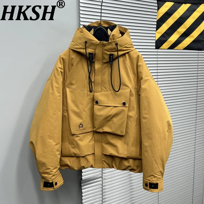 

HKSH Autumn Winter New Men Design Safari Style Print Spliced Hooded Down Jacket Trendy Chic Functional Outdoor Warm Coat HK18641