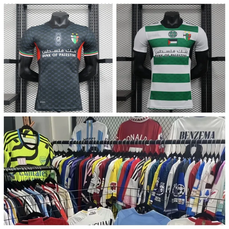 

24 Chile First Division League Palestine Players Edition Short Sleeve Tops Home Two Guest Football Clothes Summer Hot Sale Moto