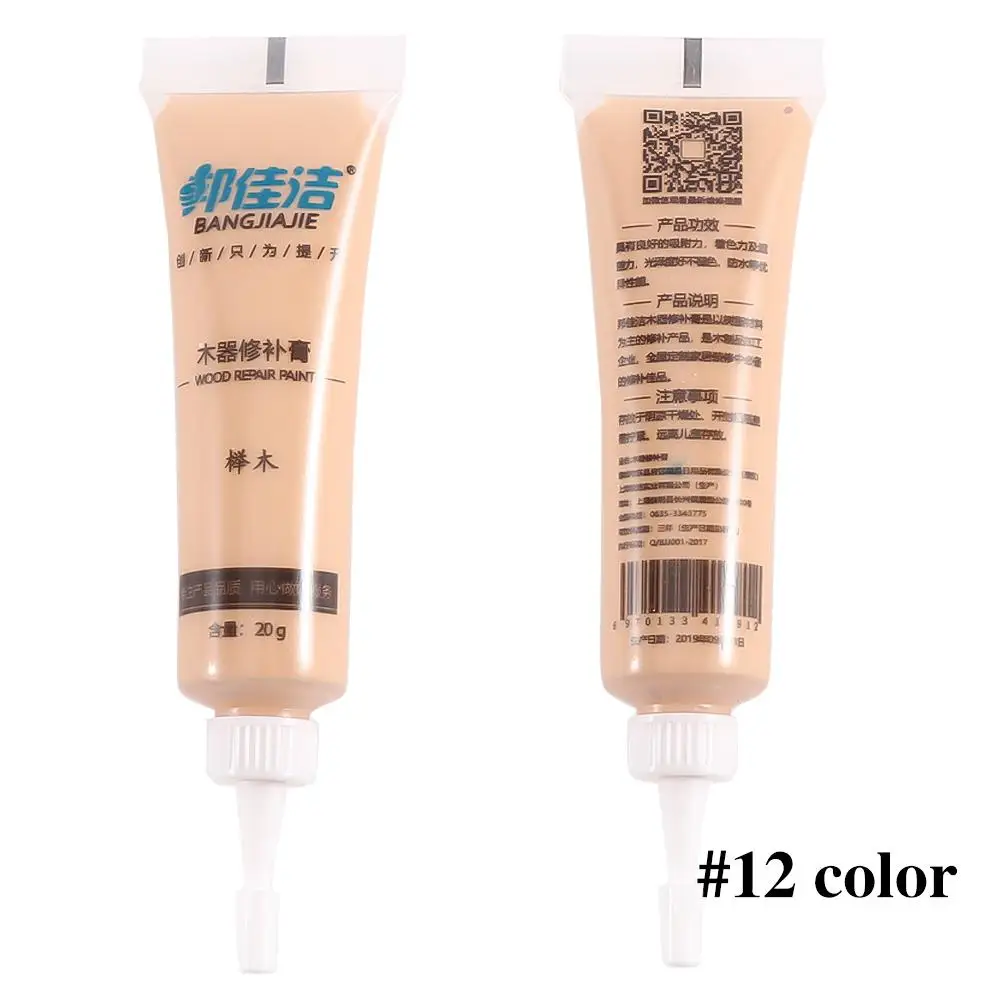 Pothole الخشبي اللمس حتى الخشب الغراء الأثاث إصلاح الطلاء إعادة طلاء لصق إصلاح كريم حشو الخشب #5