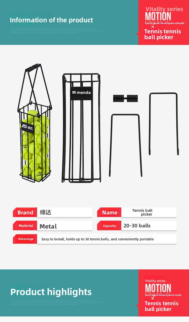 Tennisbalkiezer zonder buigen Artefact Frame Mand Hopper Racketsporten
