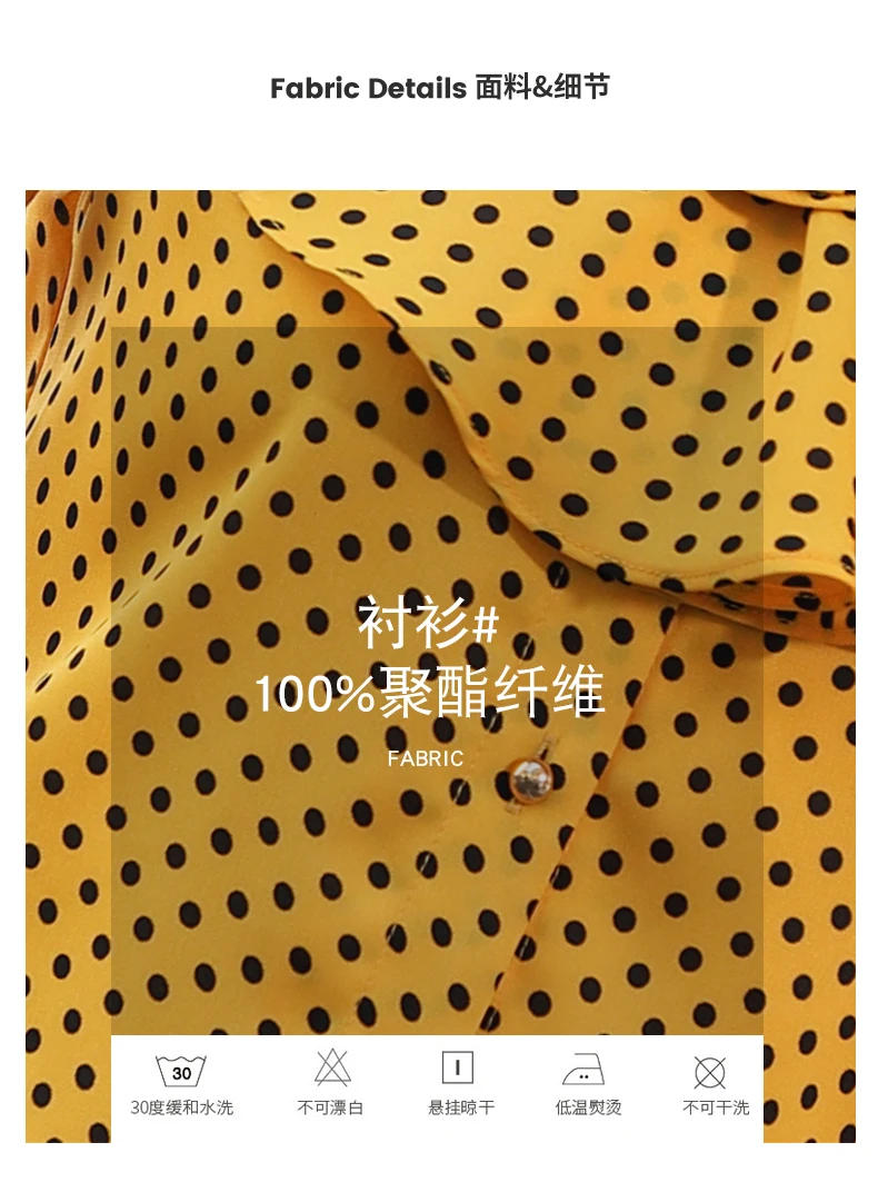 AIyssa 2024 moda profesional Otoño e Invierno nuevas camisas de manga larga de alta calidad para mujer muestran elegancia y encanto