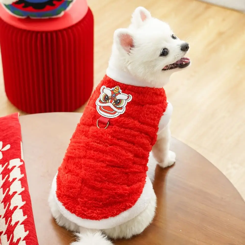 Pet Outfits Sleeveless Winter Dog Coat Pullable Soft Warm Pet Shirts Chinese Style Polyester Pet Dog Clothes New Year