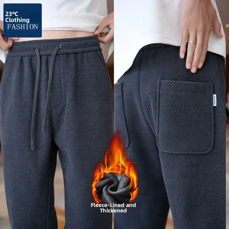 

Ветрозащитные вельветовые брюки свободного кроя на шнурке из полиэстера для подростков, повседневные трикотажные брюки Thiened Fce