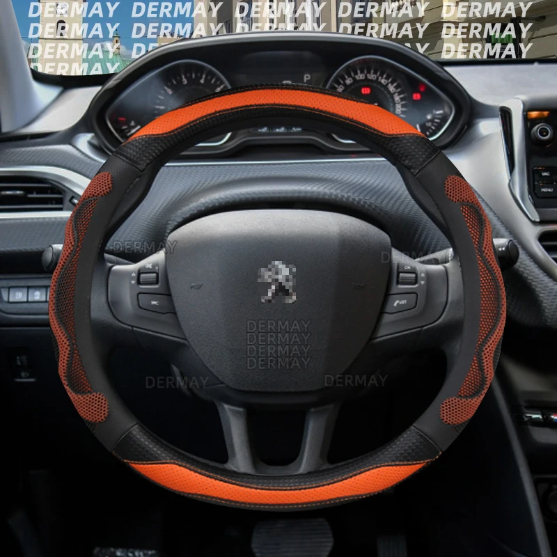 for Peugeot 2008 I II 2013~2022 Car Steering Wheel Cover PU Leather Silica gel 3D Non-slip Massage Auto Accessories Interior