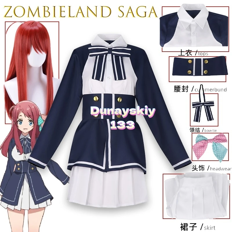 زومبي لاند ساغا هانا ساكورا تأثيري حلي زومبي أيدول أنيمي الزي شعر مستعار كامل لوليتا فستان زي مدرسي أداء الهالوين #1