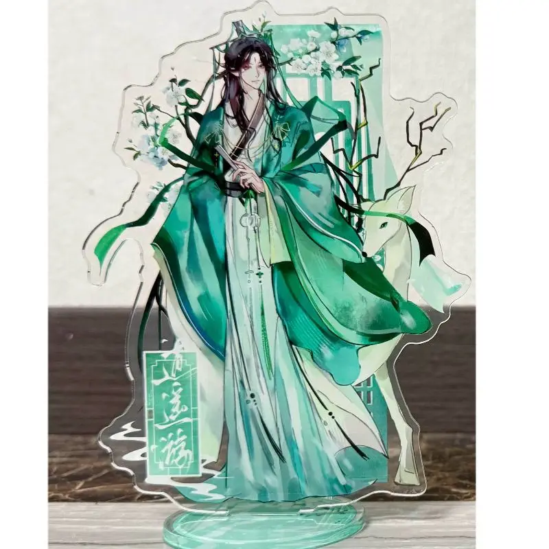 MXTX SVSSS Scum Villain Self Saving System Shen Qingqiu Luo Binghe Figure Acrylic Stand Model Plate Desk Standing Gift
