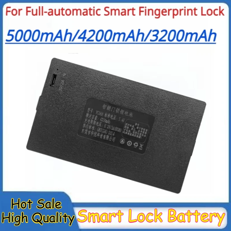 

For Full-automatic 5000mAh YC04C1 YC03C1 YC07C1 Smart Fingerprint Lock Lithium Battery P-P+CP+P-
