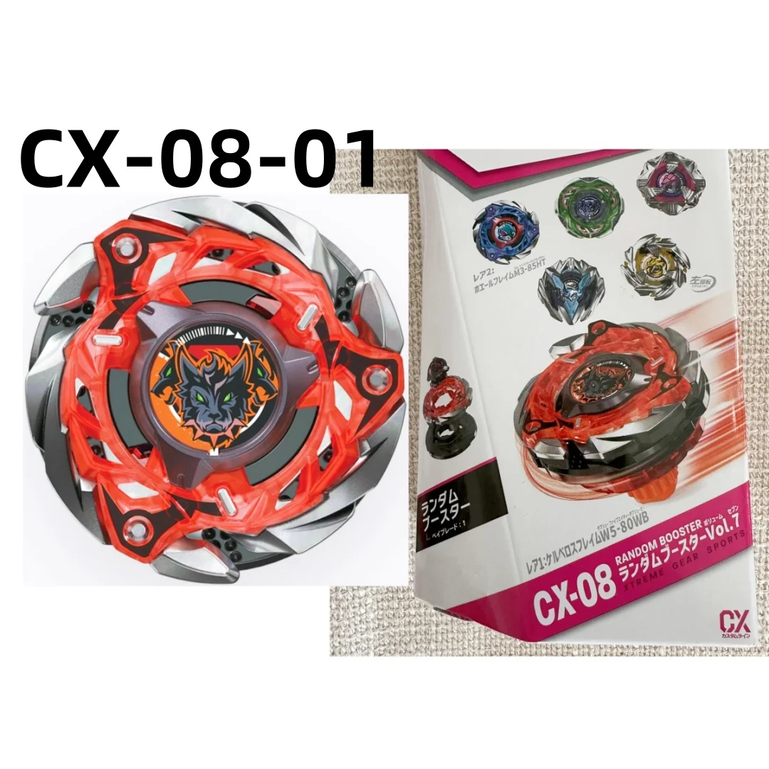 

GENUINE beyscollector ff CX-08 01 Battle X CerberusFlame W5-80WB nouveau avec un ensemble d'emballage original