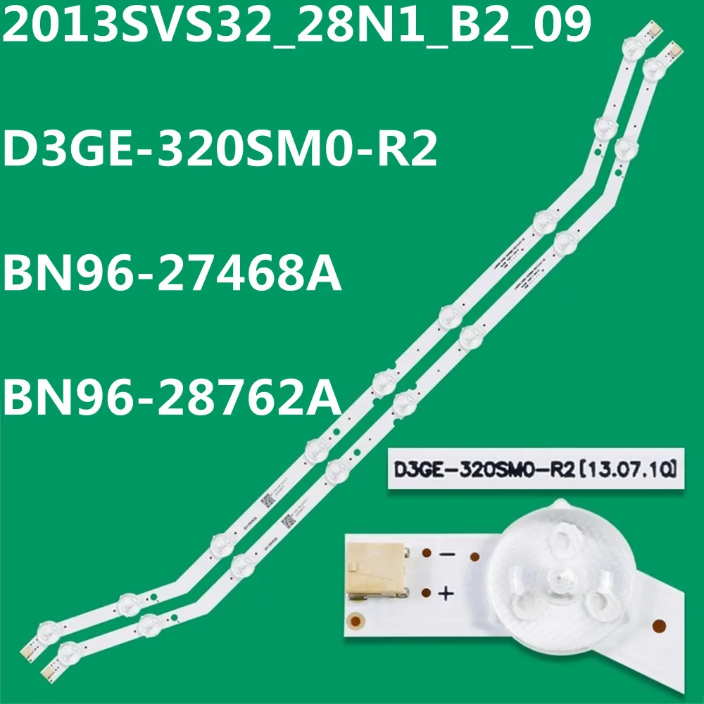 

40PCS LED Strip For UN32FH4205G UN32FH5205G UE32EH4000 UE32EH4303 2013SVS32_28N1 D3GE-320SM0-R2 LM41-00001R HG32NB460GG
