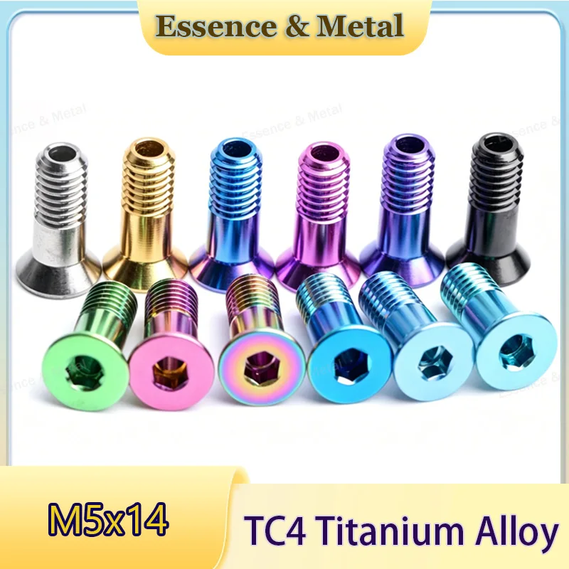 2PCS Titanium Alloy Bolt M5 Rear Derailleur Guide Wheel Screw Fixing Bolt Rear Derailleur Guide Wheel Screw Bicycle Accessories